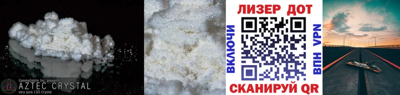 Лсд 25 экстази ecstasy  купить   Бор 