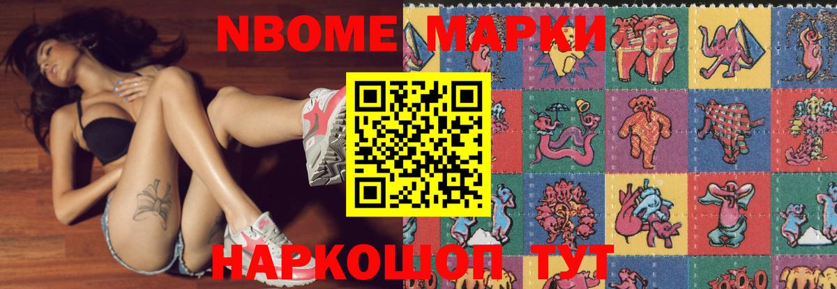 LSD-25 экстази кислота Бор
