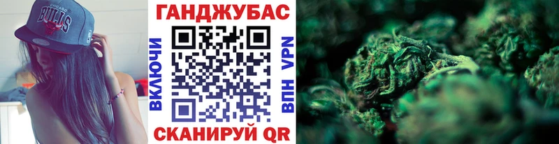 наркотики  Бор  ссылка на мегу ссылка  Канабис LSD WEED 